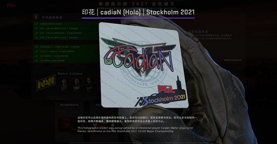 暗黑Ⅲ女法师李敏加入风暴英雄引发热议