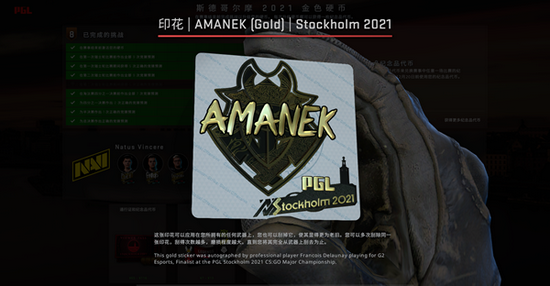 星际争霸2国服测试开启 电竞赛事杭州火热来袭